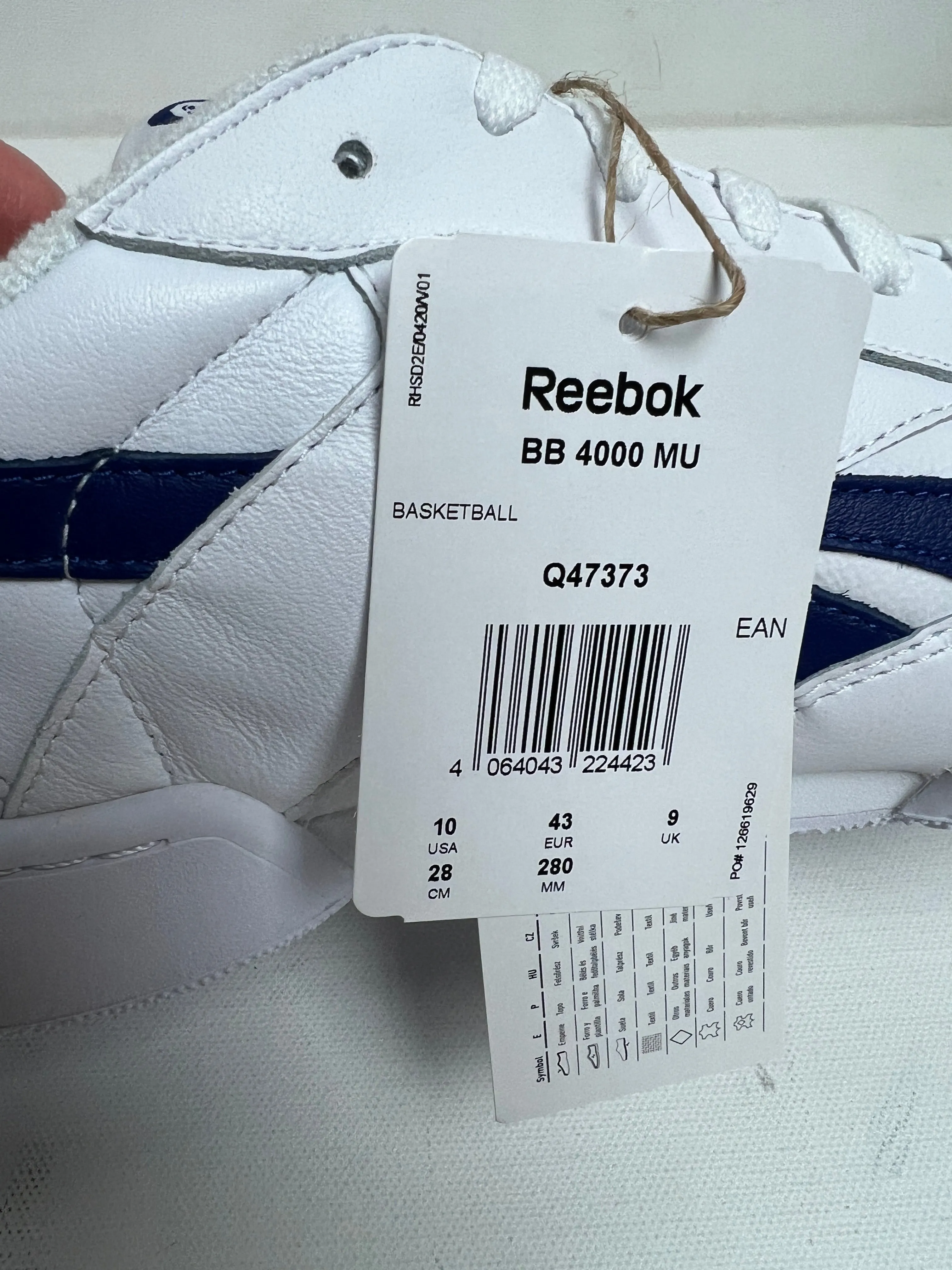 BB 4000 Sneakers