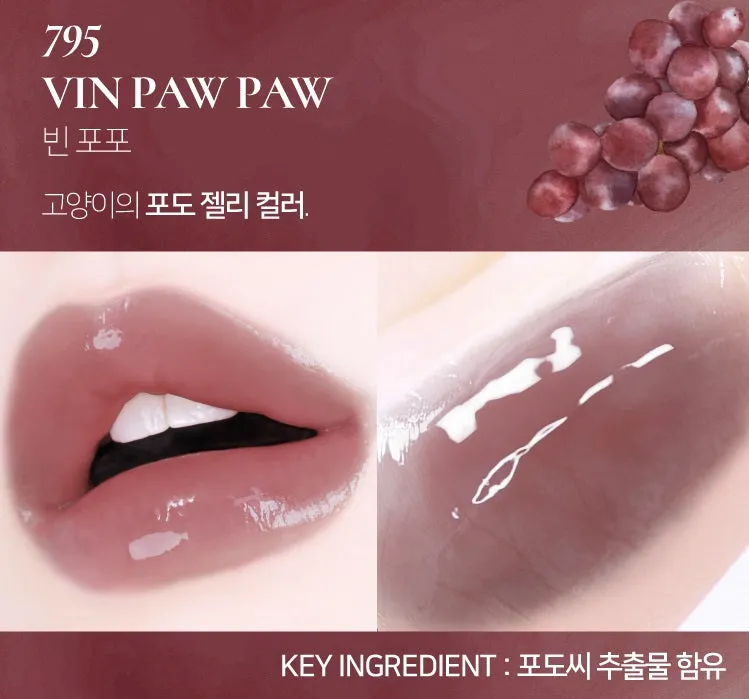 Dinto Chubby Mocchi Jelly Paw Paw Lip Mask 10g