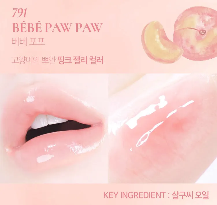 Dinto Chubby Mocchi Jelly Paw Paw Lip Mask 10g