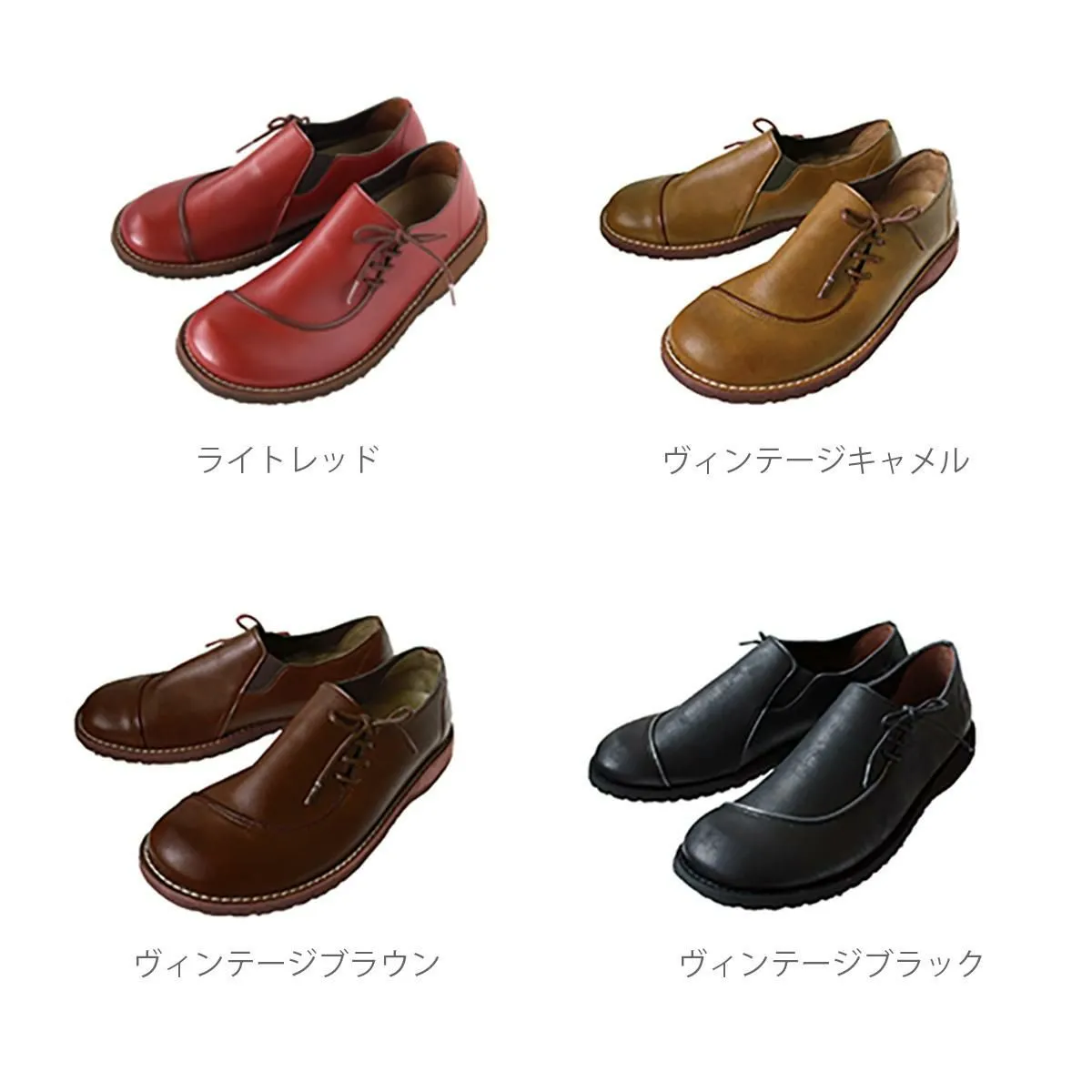 LEAFL Moccasins