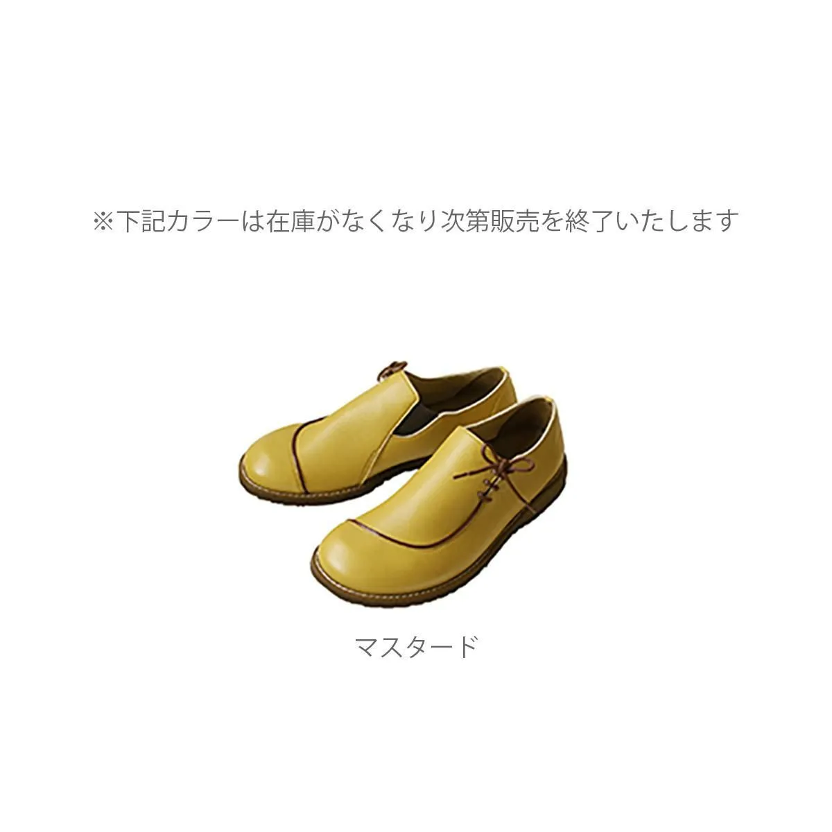 LEAFL Moccasins