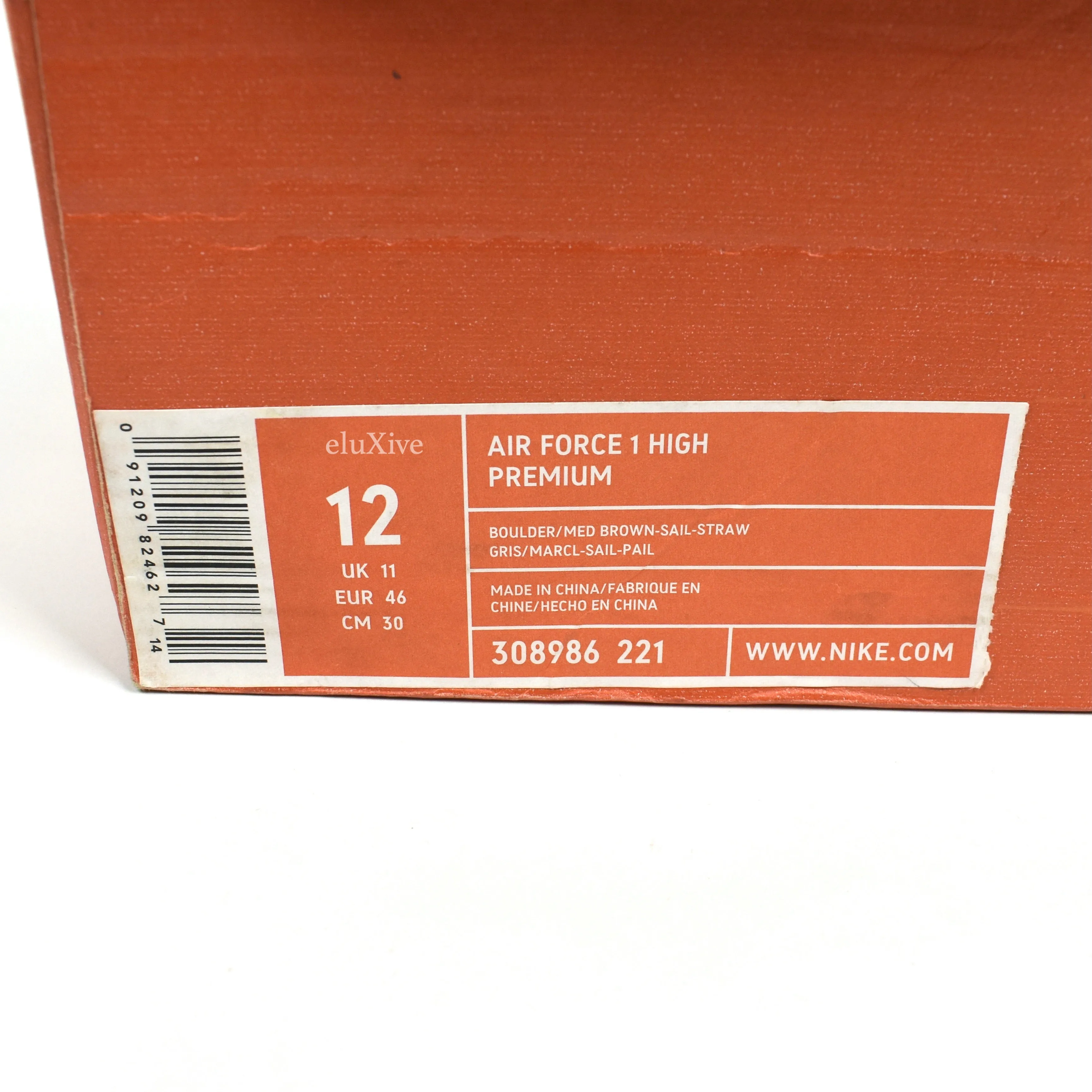 Nike - 2004 Air Force 1 High Premium 'Baseball Pack'