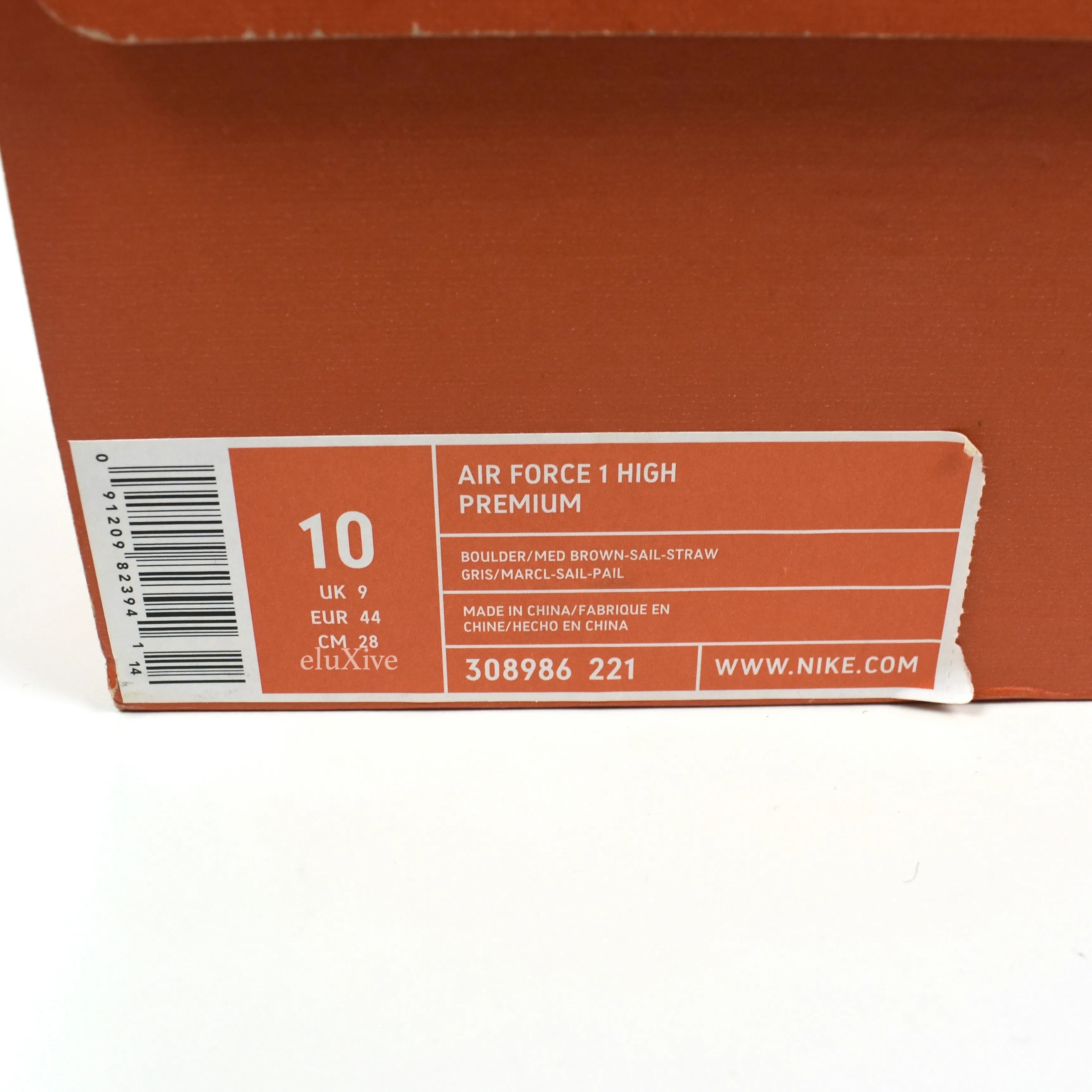 Nike - 2004 Air Force 1 High Premium 'Baseball Pack'