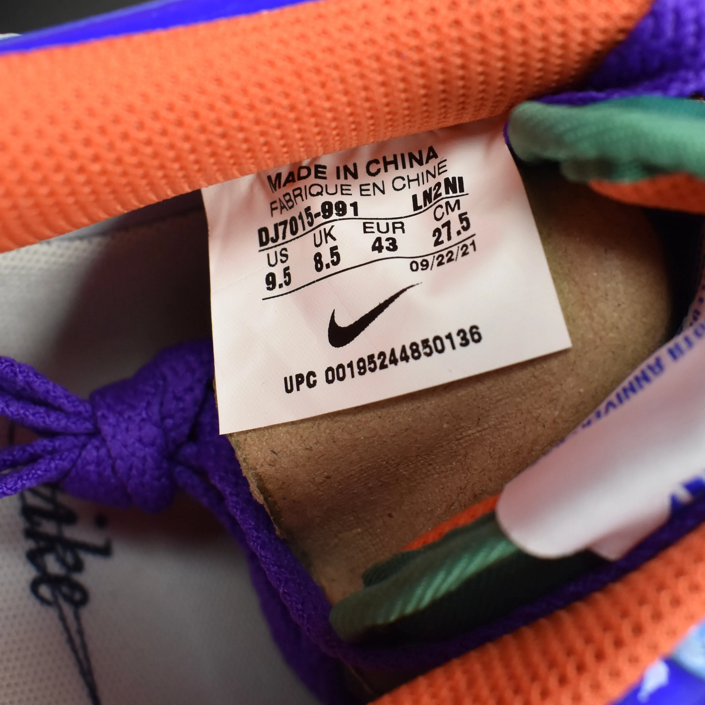 Nike - Air Force 1 By You Patent Leather 'Multicolor'