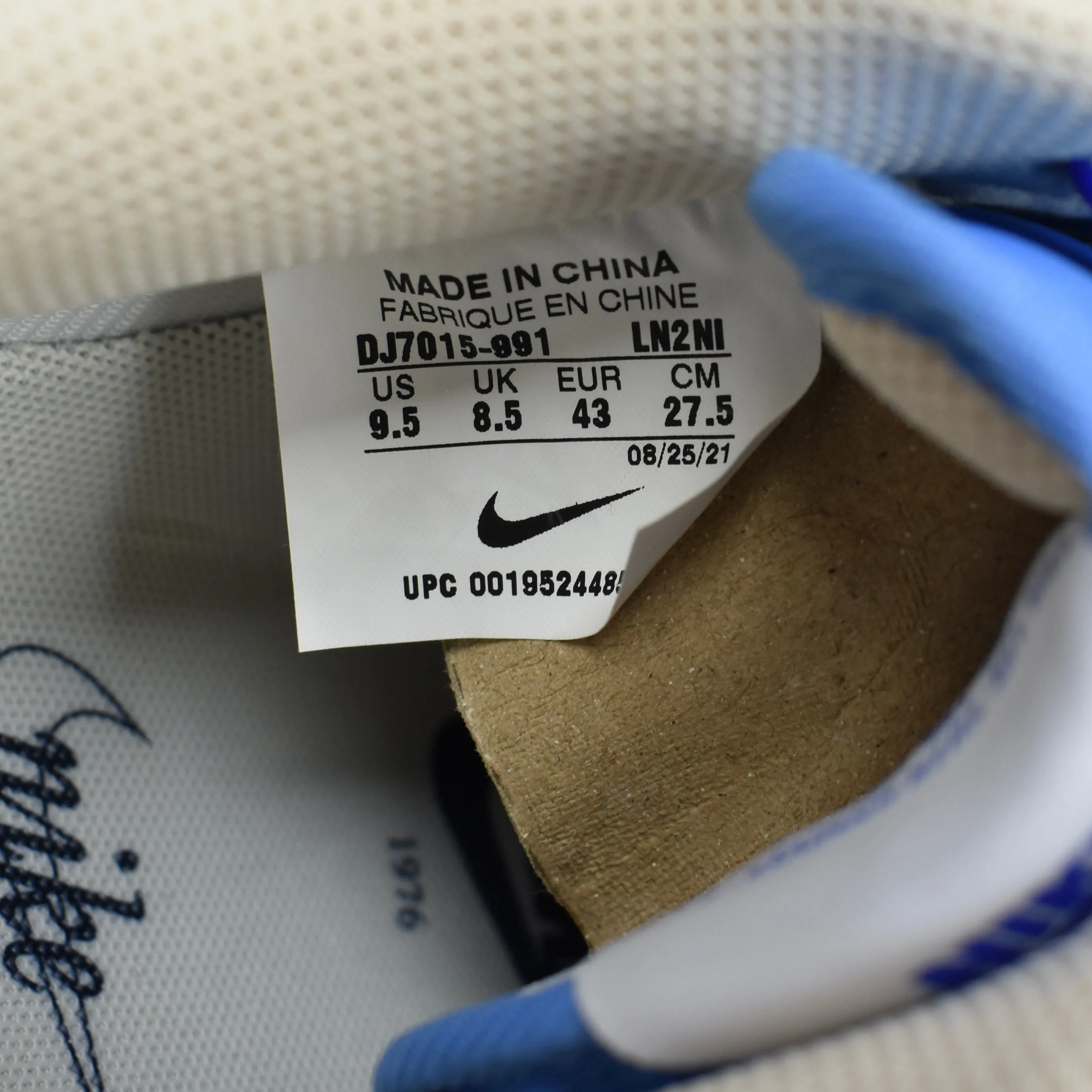 Nike - Air Force 1 By You Patent Leather 'Superman'