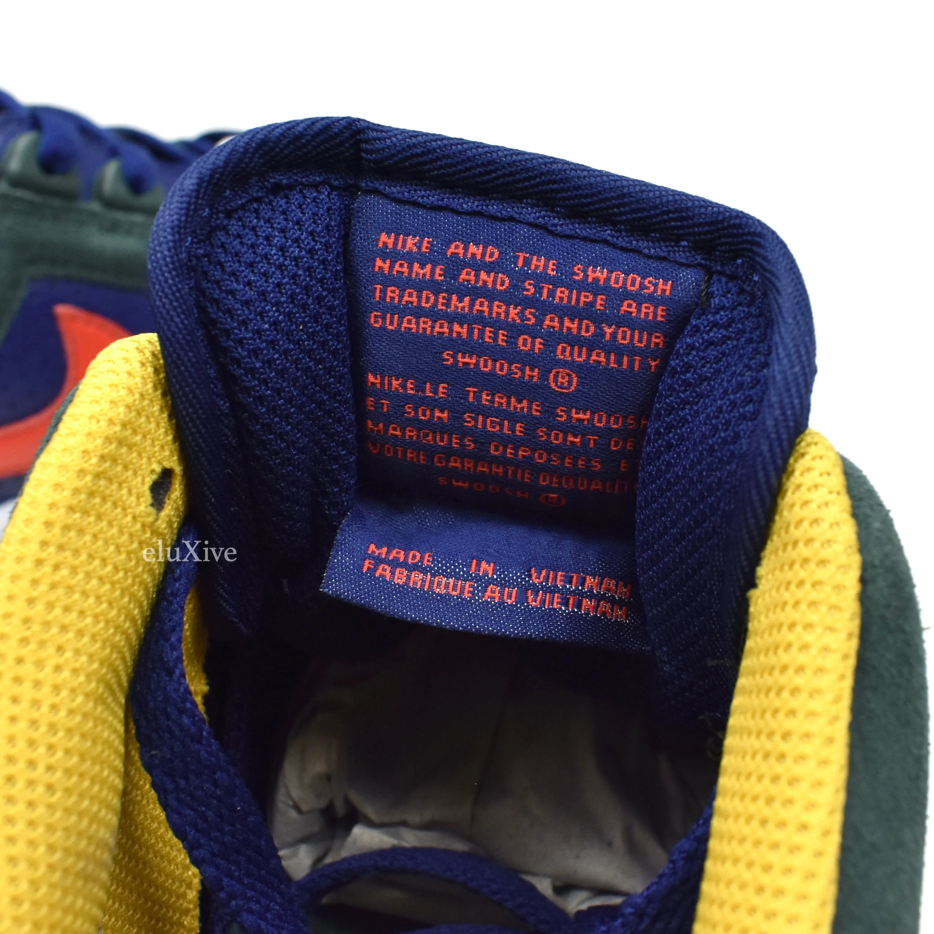 Nike - SB Air Force II (2) Low 'Rugby RL'