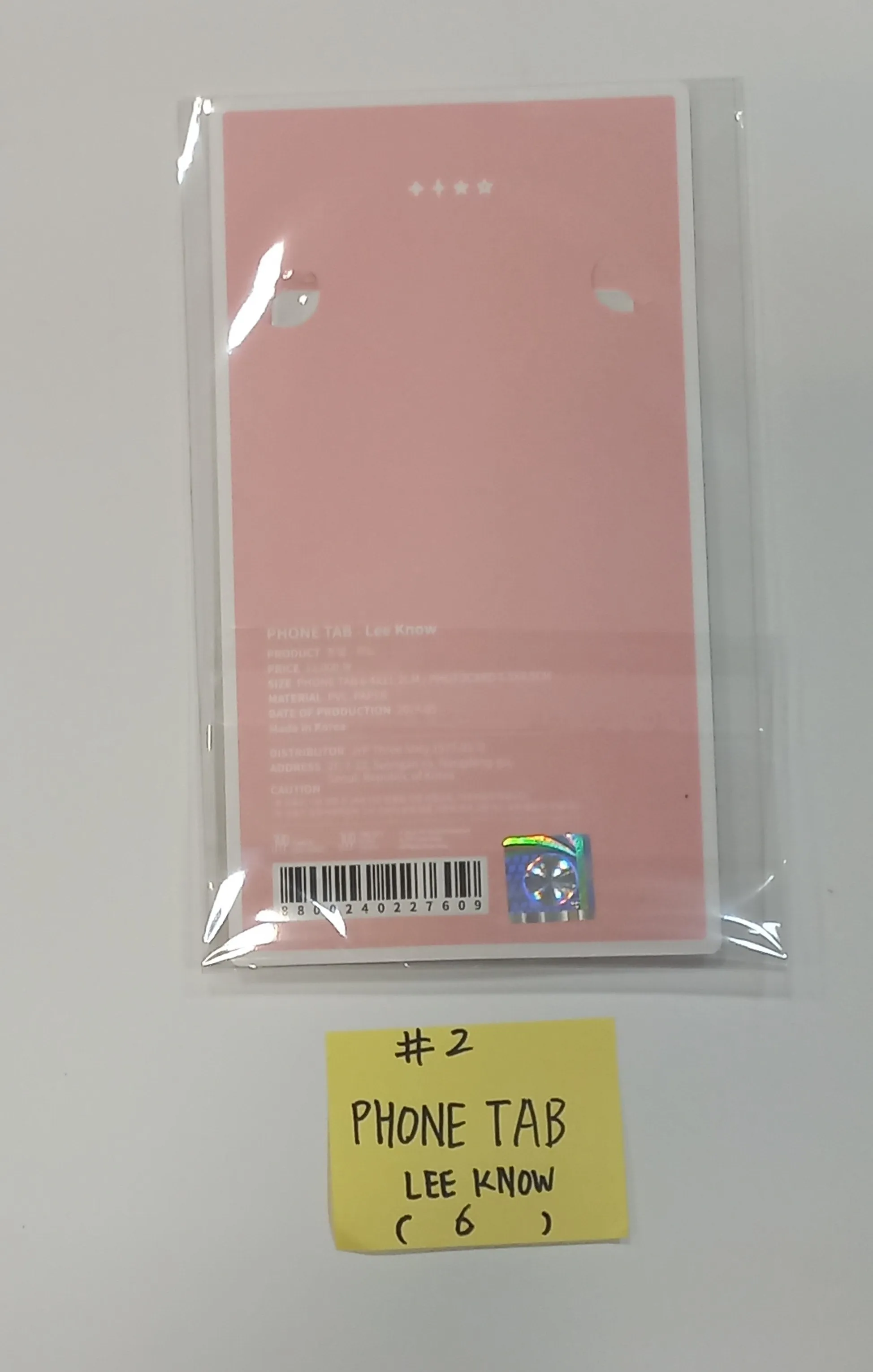 Stray Kids "MagicSchool" IN BUSAN - Pop-Up Store Official MD (WATERPROOF CAMERA SET, SKZOO LAPTOP POUCH, SKZOO 10CM CARRIER, Cardigan, Charm Bracelet, Room Shoes) [24.5.27]