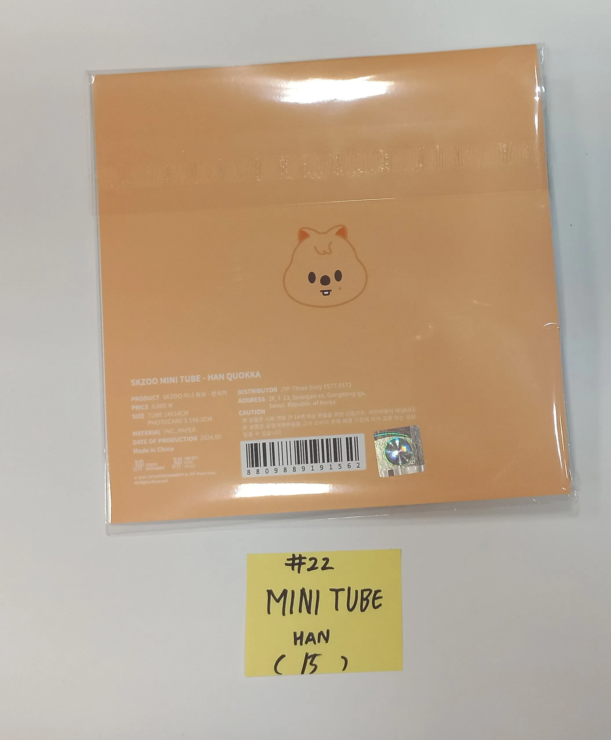 Stray Kids "MagicSchool" IN BUSAN - Pop-Up Store Official MD (WATERPROOF CAMERA SET, SKZOO LAPTOP POUCH, SKZOO 10CM CARRIER, Cardigan, Charm Bracelet, Room Shoes) [24.5.27]