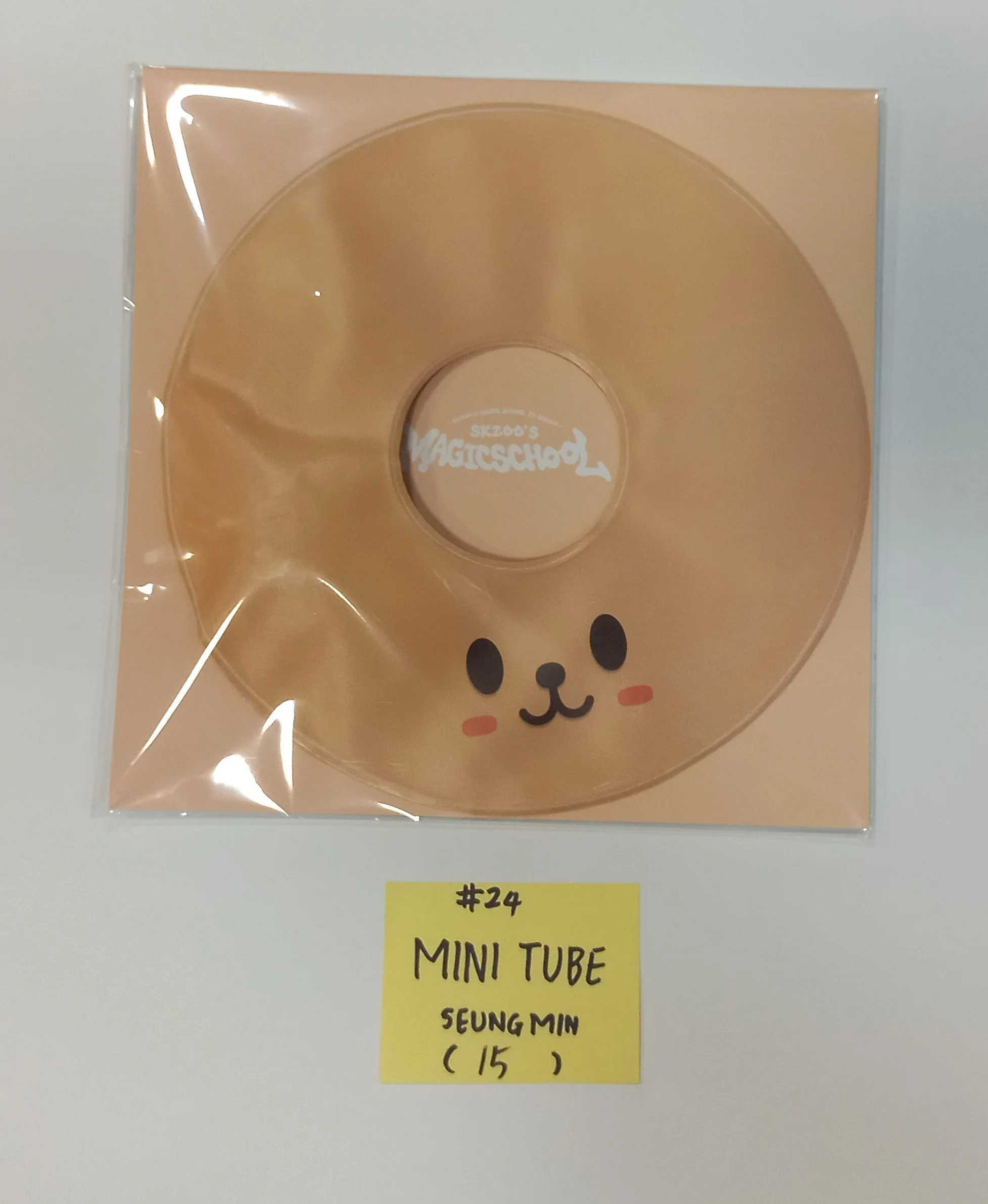 Stray Kids "MagicSchool" IN BUSAN - Pop-Up Store Official MD (WATERPROOF CAMERA SET, SKZOO LAPTOP POUCH, SKZOO 10CM CARRIER, Cardigan, Charm Bracelet, Room Shoes) [24.5.27]