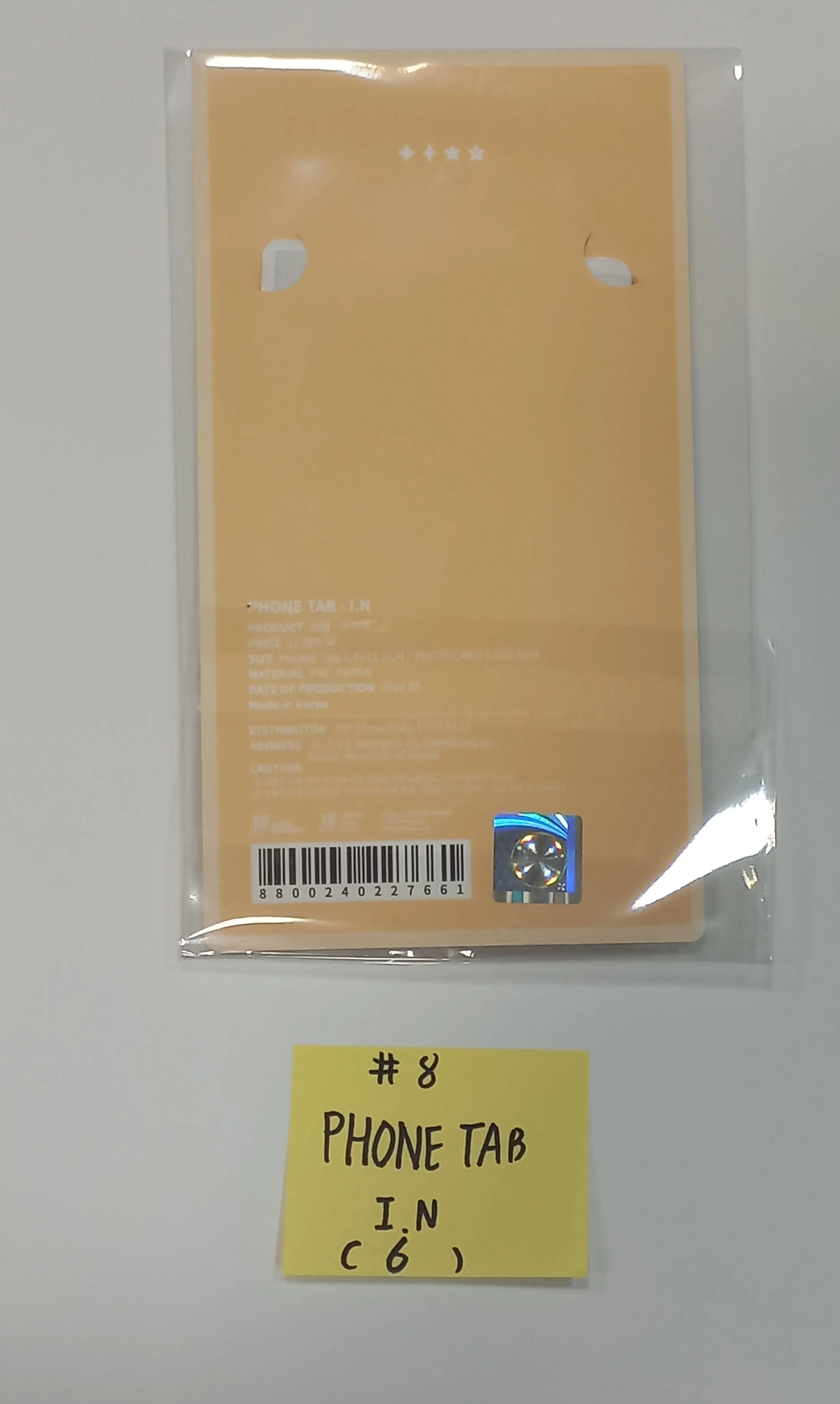 Stray Kids "MagicSchool" IN BUSAN - Pop-Up Store Official MD (WATERPROOF CAMERA SET, SKZOO LAPTOP POUCH, SKZOO 10CM CARRIER, Cardigan, Charm Bracelet, Room Shoes) [24.5.27]