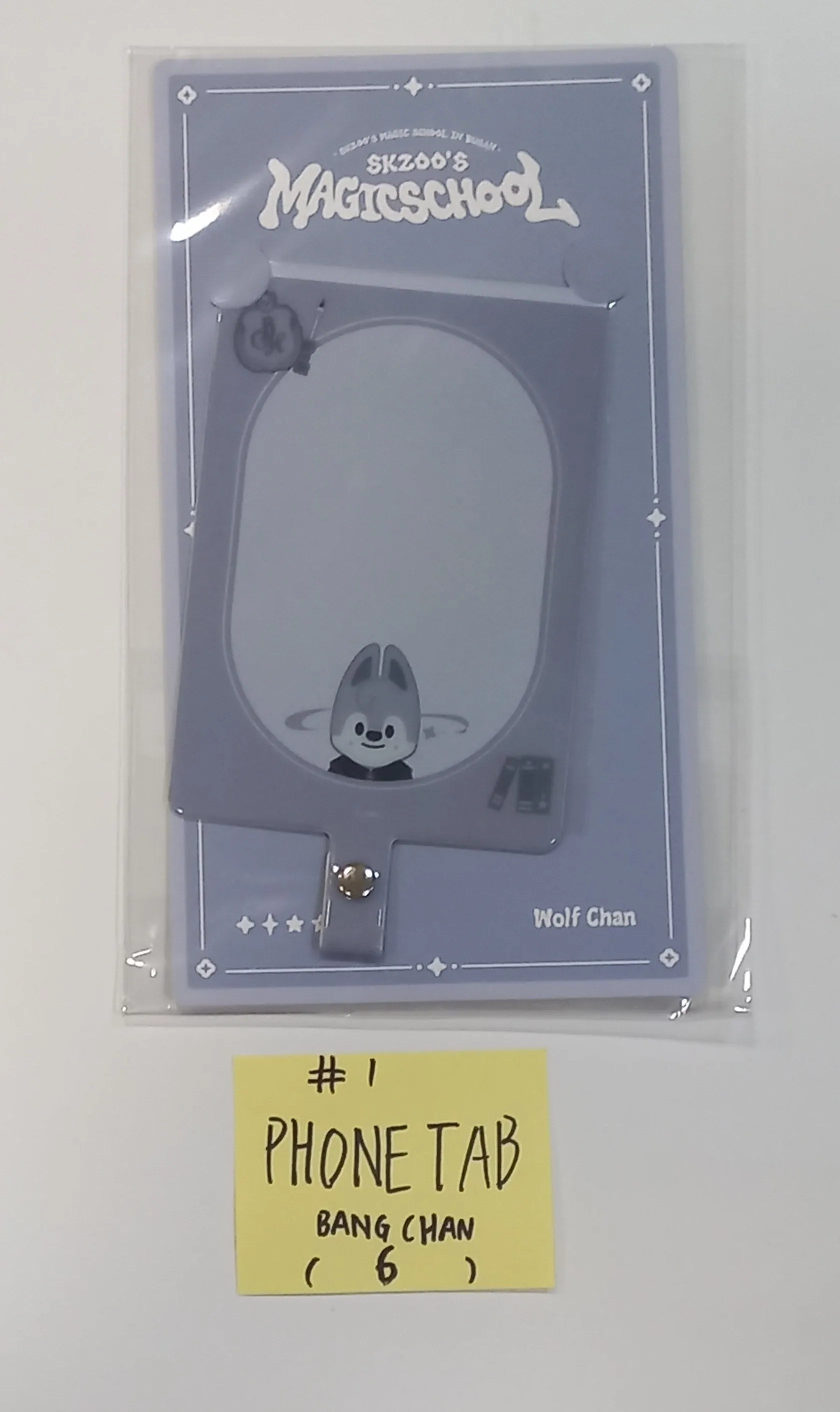 Stray Kids "MagicSchool" IN BUSAN - Pop-Up Store Official MD (WATERPROOF CAMERA SET, SKZOO LAPTOP POUCH, SKZOO 10CM CARRIER, Cardigan, Charm Bracelet, Room Shoes) [24.5.27]