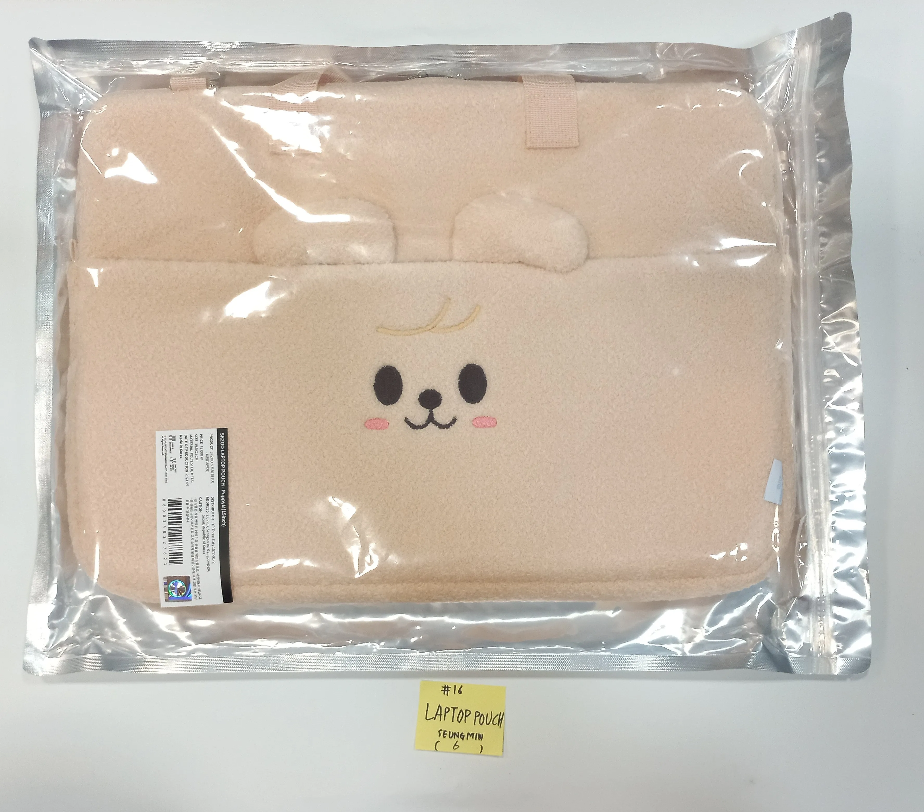 Stray Kids "MagicSchool" IN BUSAN - Pop-Up Store Official MD (WATERPROOF CAMERA SET, SKZOO LAPTOP POUCH, SKZOO 10CM CARRIER, Cardigan, Charm Bracelet, Room Shoes) [24.5.27]