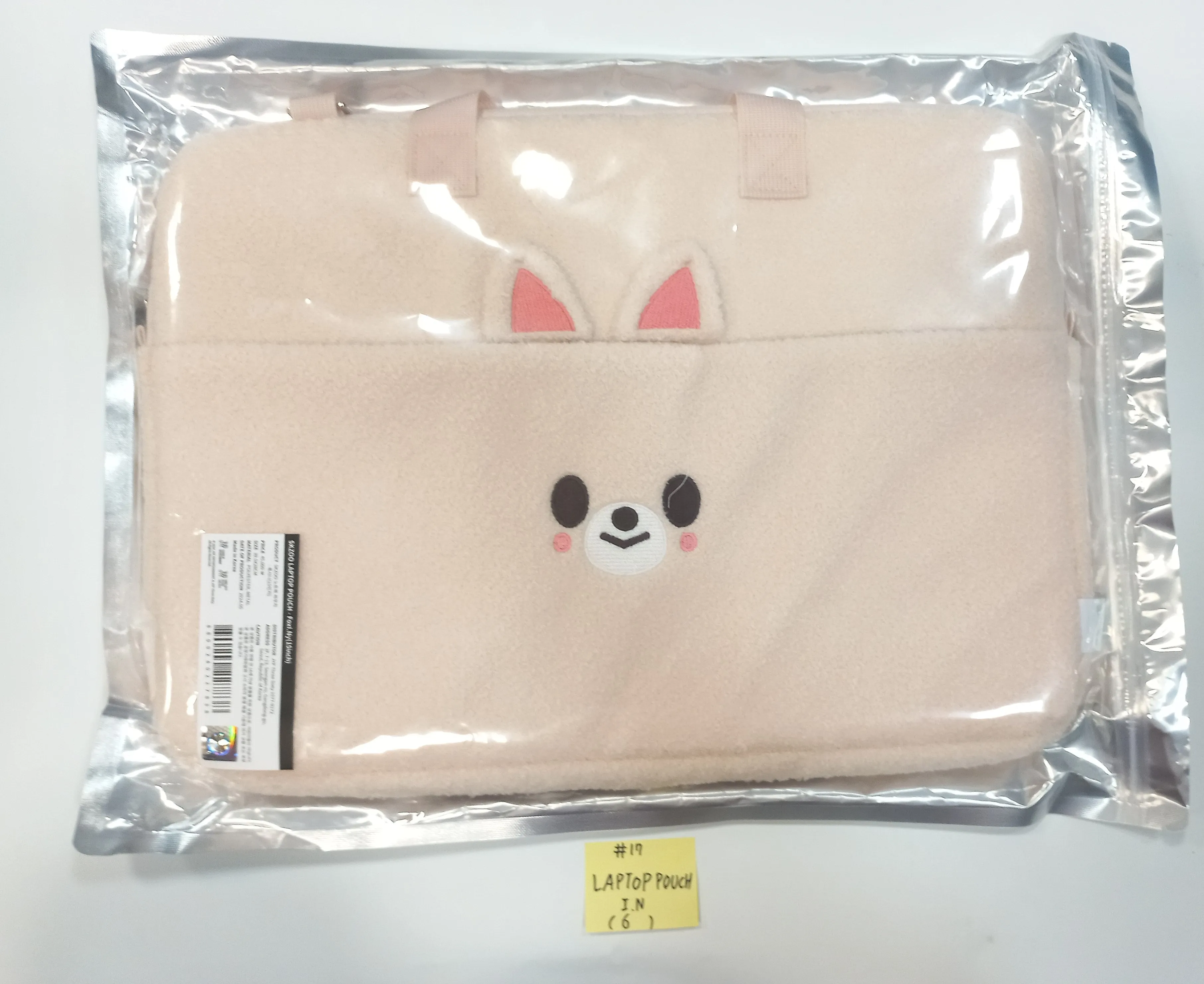 Stray Kids "MagicSchool" IN BUSAN - Pop-Up Store Official MD (WATERPROOF CAMERA SET, SKZOO LAPTOP POUCH, SKZOO 10CM CARRIER, Cardigan, Charm Bracelet, Room Shoes) [24.5.27]