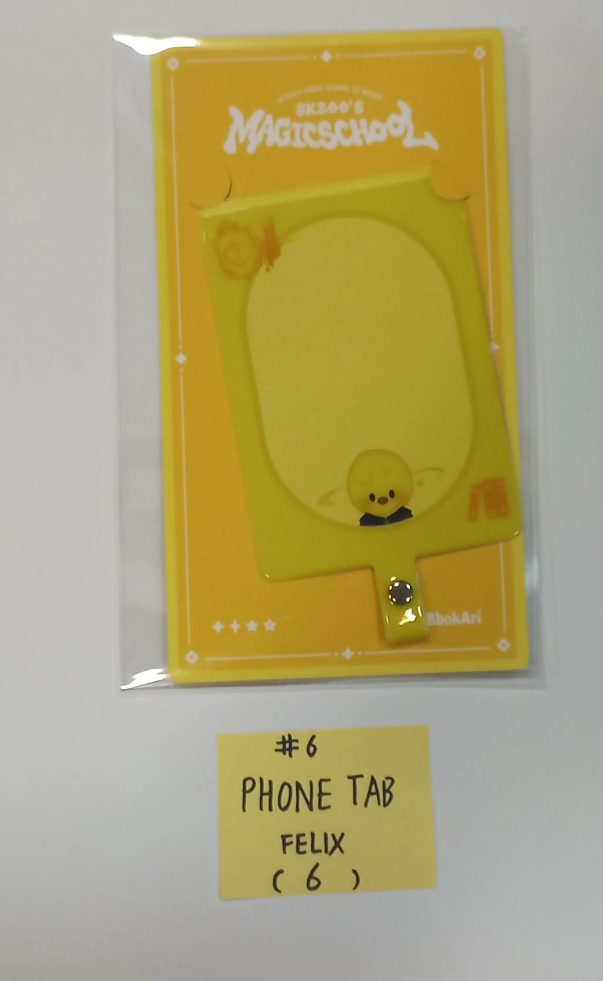 Stray Kids "MagicSchool" IN BUSAN - Pop-Up Store Official MD (WATERPROOF CAMERA SET, SKZOO LAPTOP POUCH, SKZOO 10CM CARRIER, Cardigan, Charm Bracelet, Room Shoes) [24.5.27]