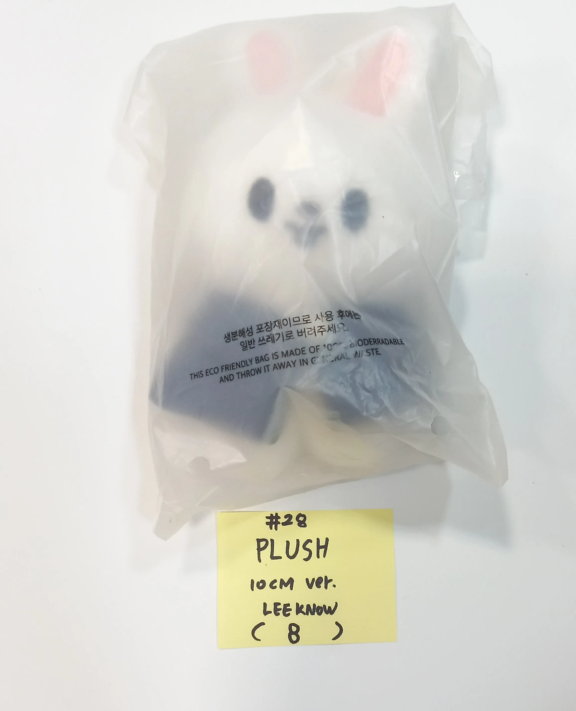 Stray Kids "MagicSchool" IN BUSAN - Pop-Up Store Official MD (WATERPROOF CAMERA SET, SKZOO LAPTOP POUCH, SKZOO 10CM CARRIER, Cardigan, Charm Bracelet, Room Shoes) [24.5.27]