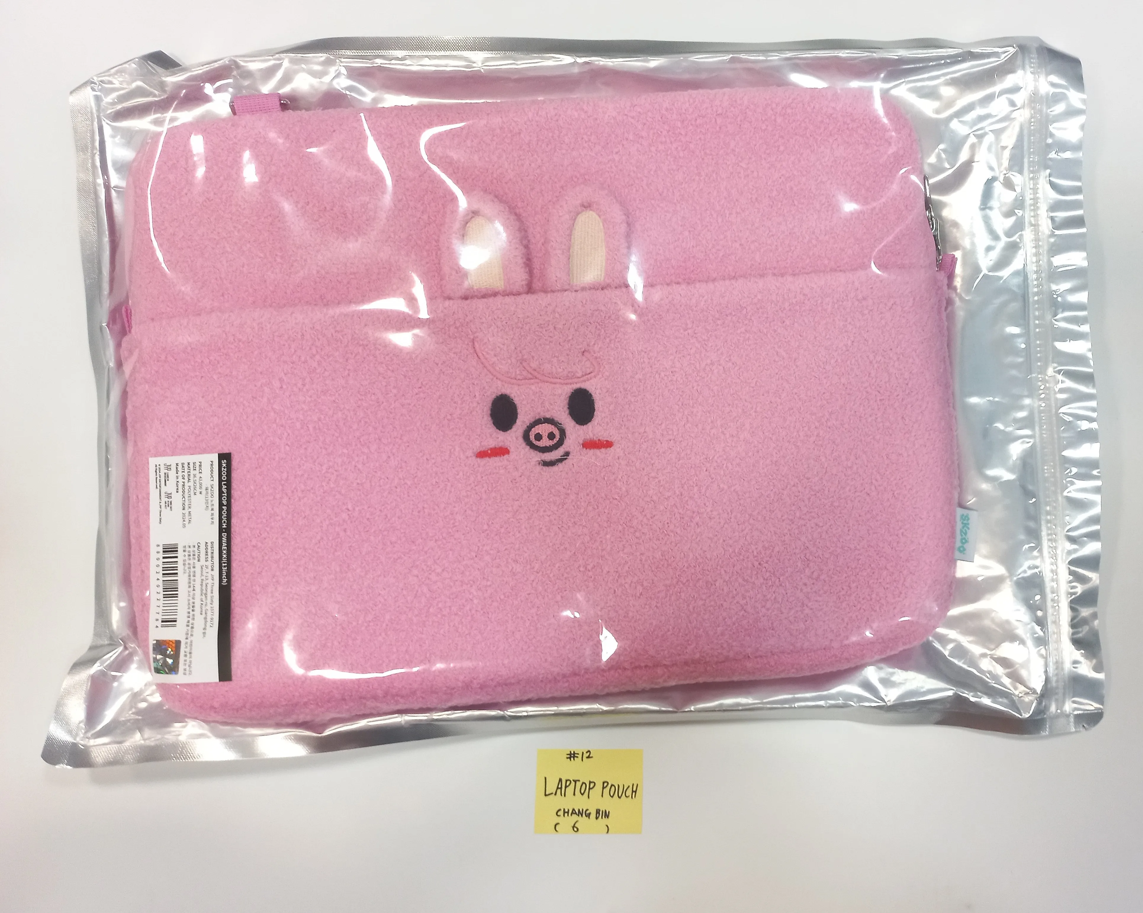 Stray Kids "MagicSchool" IN BUSAN - Pop-Up Store Official MD (WATERPROOF CAMERA SET, SKZOO LAPTOP POUCH, SKZOO 10CM CARRIER, Cardigan, Charm Bracelet, Room Shoes) [24.5.27]