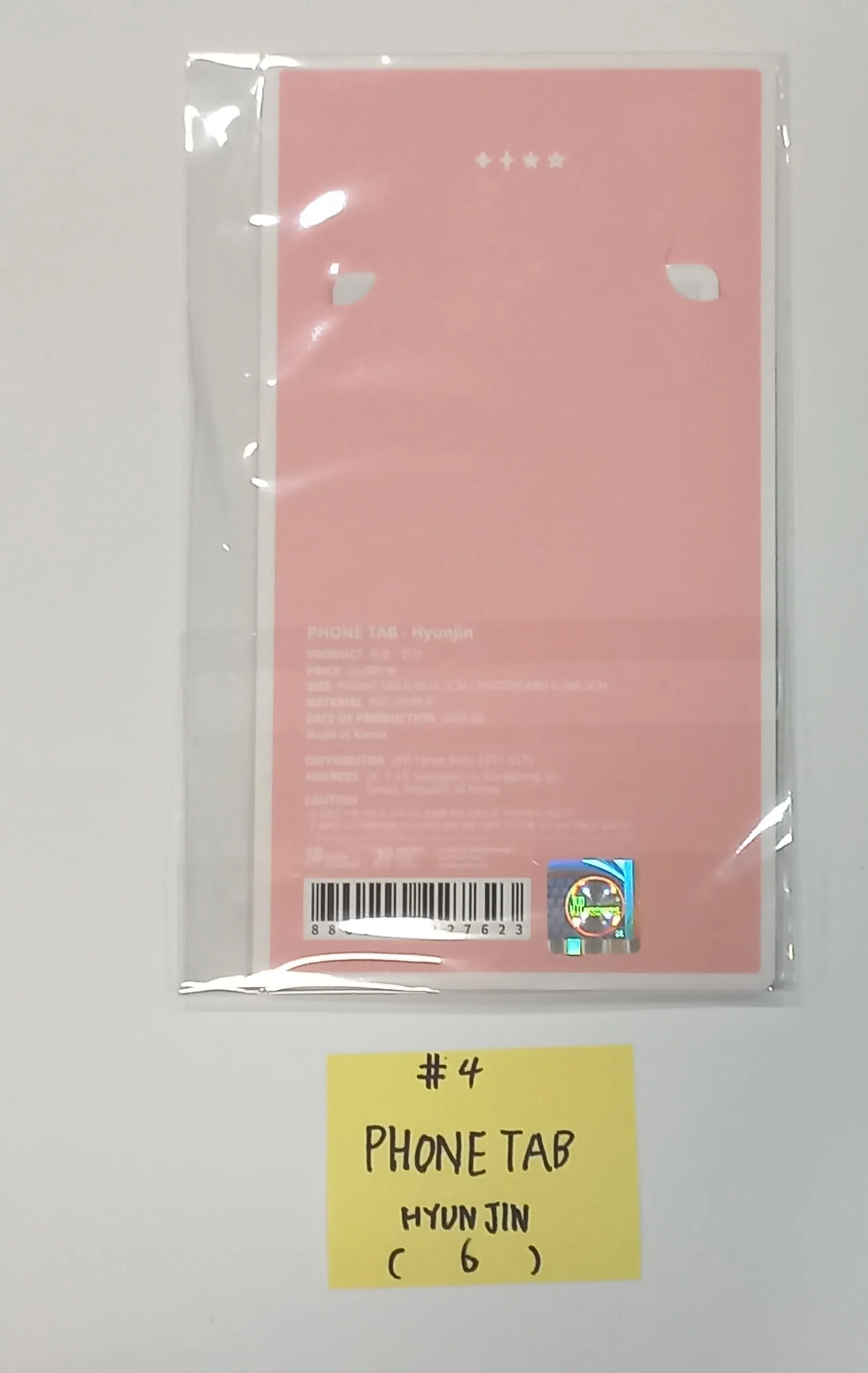 Stray Kids "MagicSchool" IN BUSAN - Pop-Up Store Official MD (WATERPROOF CAMERA SET, SKZOO LAPTOP POUCH, SKZOO 10CM CARRIER, Cardigan, Charm Bracelet, Room Shoes) [24.5.27]