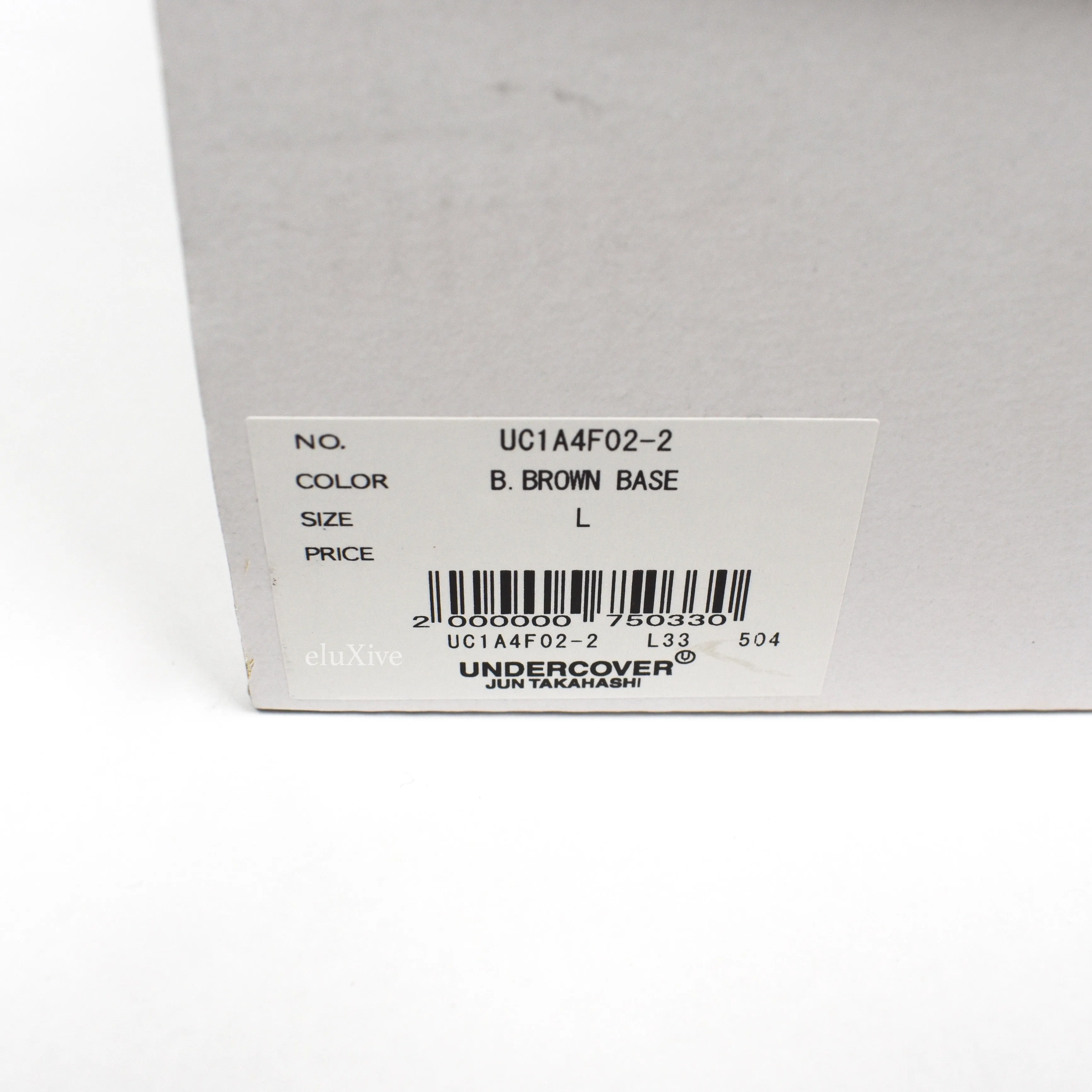 Undercover - Floral Print 'Vans' Canvas Sneakers